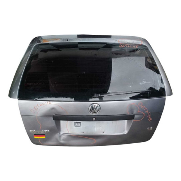 Tampa Traseira Parati G3 G4 Feia Cheia D Detalhes Porta Mala